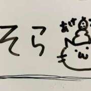 ヒメ日記 2026/01/02 13:38 投稿 そら 名古屋ちゃんこ