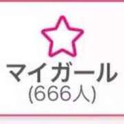ヒメ日記 2026/01/07 10:50 投稿 そら 名古屋ちゃんこ