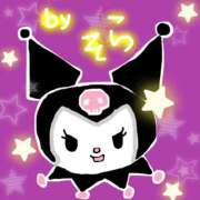 ヒメ日記 2026/01/10 10:08 投稿 そら 名古屋ちゃんこ