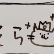 ヒメ日記 2026/01/14 21:18 投稿 そら 名古屋ちゃんこ