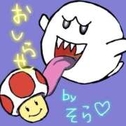 ヒメ日記 2026/01/15 23:42 投稿 そら 名古屋ちゃんこ