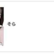 ヒメ日記 2026/02/15 01:48 投稿 そら 名古屋ちゃんこ