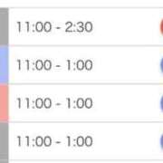 ヒメ日記 2026/02/21 01:18 投稿 そら 名古屋ちゃんこ