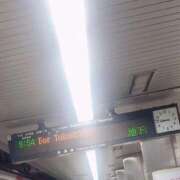 ヒメ日記 2026/03/08 09:08 投稿 そら 名古屋ちゃんこ