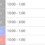 ヒメ日記 2026/03/11 17:48 投稿 そら 名古屋ちゃんこ