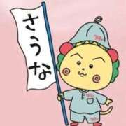 ヒメ日記 2026/03/16 20:31 投稿 そら 名古屋ちゃんこ