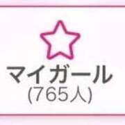 ヒメ日記 2026/04/03 10:50 投稿 そら 名古屋ちゃんこ