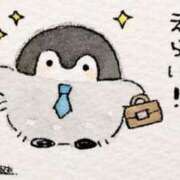 ヒメ日記 2026/04/11 05:48 投稿 そら 名古屋ちゃんこ