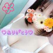 ヒメ日記 2026/04/11 13:08 投稿 そら 名古屋ちゃんこ