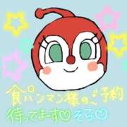 ヒメ日記 2026/04/18 12:38 投稿 そら 名古屋ちゃんこ