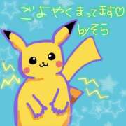ヒメ日記 2026/04/18 19:33 投稿 そら 名古屋ちゃんこ