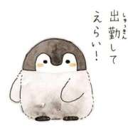 ヒメ日記 2026/06/14 00:38 投稿 そら 名古屋ちゃんこ
