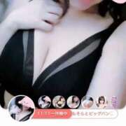 ヒメ日記 2026/06/14 14:18 投稿 そら 名古屋ちゃんこ