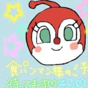 ヒメ日記 2026/06/15 11:18 投稿 そら 名古屋ちゃんこ