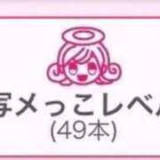 ヒメ日記 2026/06/25 22:38 投稿 そら 名古屋ちゃんこ