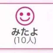 ヒメ日記 2026/07/05 19:28 投稿 そら 名古屋ちゃんこ