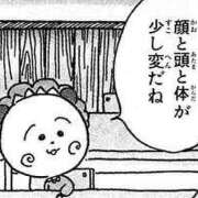 ヒメ日記 2026/07/31 18:18 投稿 そら 名古屋ちゃんこ