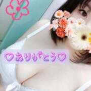 ヒメ日記 2026/08/04 13:01 投稿 そら 名古屋ちゃんこ