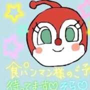ヒメ日記 2026/08/20 18:48 投稿 そら 名古屋ちゃんこ