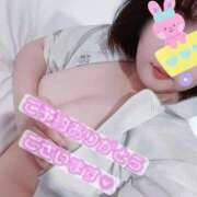 ヒメ日記 2026/08/21 10:53 投稿 そら 名古屋ちゃんこ