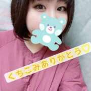 ヒメ日記 2026/08/21 21:08 投稿 そら 名古屋ちゃんこ