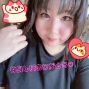 ヒメ日記 2026/08/27 00:05 投稿 そら 名古屋ちゃんこ