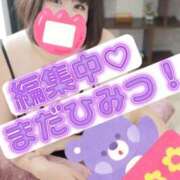 ヒメ日記 2026/08/27 17:58 投稿 そら 名古屋ちゃんこ