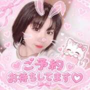 ヒメ日記 2026/09/05 19:18 投稿 そら 名古屋ちゃんこ