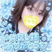 ヒメ日記 2026/09/11 14:38 投稿 そら 名古屋ちゃんこ