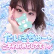 ヒメ日記 2026/09/12 12:58 投稿 そら 名古屋ちゃんこ