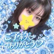 ヒメ日記 2026/09/17 14:08 投稿 そら 名古屋ちゃんこ