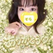 ヒメ日記 2026/09/19 16:08 投稿 そら 名古屋ちゃんこ