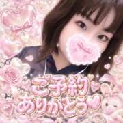 ヒメ日記 2026/09/23 16:08 投稿 そら 名古屋ちゃんこ