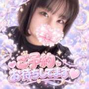 ヒメ日記 2026/09/27 10:28 投稿 そら 名古屋ちゃんこ