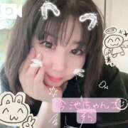 ヒメ日記 2026/10/05 11:48 投稿 そら 名古屋ちゃんこ