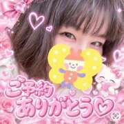 ヒメ日記 2026/10/07 11:08 投稿 そら 名古屋ちゃんこ