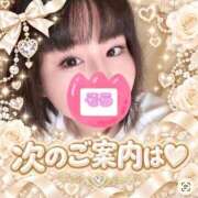 ヒメ日記 2026/10/07 11:15 投稿 そら 名古屋ちゃんこ