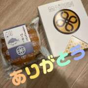 ヒメ日記 2025/01/24 13:38 投稿 みさ★ わがままスタイル