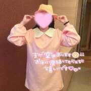 ヒメ日記 2025/01/18 16:23 投稿 佐田　あずみ スタイリッシュ秘書