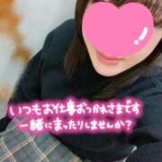 ヒメ日記 2025/01/12 12:15 投稿 まりん 奥鉄オクテツ東京店（デリヘル市場）