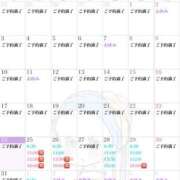 ヒメ日記 2025/03/24 20:51 投稿 一条　すみれ 川崎南町人妻高級ソープ エル・カーヒル(ELCURHIL)秘密の刻