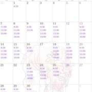 ヒメ日記 2025/03/29 21:47 投稿 一条　すみれ 川崎南町人妻高級ソープ エル・カーヒル(ELCURHIL)秘密の刻