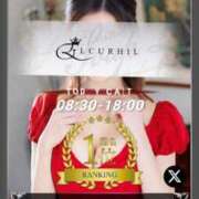 ヒメ日記 2025/04/01 00:11 投稿 一条　すみれ 川崎南町人妻高級ソープ エル・カーヒル(ELCURHIL)秘密の刻