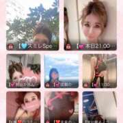 ヒメ日記 2025/04/09 19:24 投稿 一条　すみれ 川崎南町人妻高級ソープ エル・カーヒル(ELCURHIL)秘密の刻