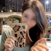 ヒメ日記 2025/06/26 12:26 投稿 一条　すみれ 川崎南町人妻高級ソープ エル・カーヒル(ELCURHIL)秘密の刻