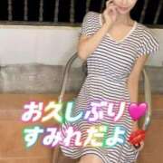 ヒメ日記 2025/08/22 23:28 投稿 一条　すみれ 川崎南町人妻高級ソープ エル・カーヒル(ELCURHIL)秘密の刻