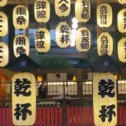 ヒメ日記 2025/11/04 18:45 投稿 一条　すみれ 川崎南町人妻高級ソープ エル・カーヒル(ELCURHIL)秘密の刻