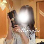 ヒメ日記 2025/01/20 20:31 投稿 まなか Remote Spa Premium(リモートスパプレミアム)