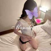 ヒメ日記 2025/01/21 15:33 投稿 まなか Remote Spa Premium(リモートスパプレミアム)