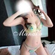 ヒメ日記 2025/03/12 11:45 投稿 まなか Remote Spa Premium(リモートスパプレミアム)